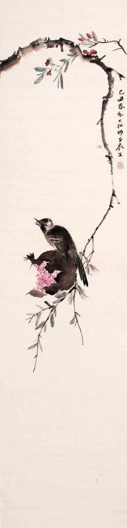 张大壮 花鸟 立轴